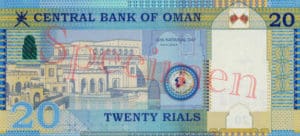 Billet 20 Rial Oman OMR 2010 verso