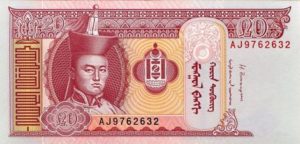 Billet 20 Tugrik Mongols Mongolie MNT 2014 recto