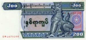 Billet 200 Kyats Birmans Birmanie Myanmar MMK 2004 recto