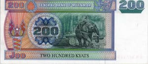 Billet 200 Kyats Birmans Birmanie Myanmar MMK 2004 verso