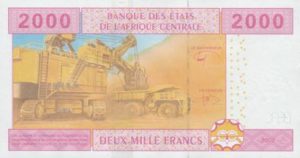 Billet 2000 Francs CFA Afrique Centrale XAF verso