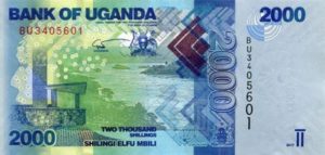 Billet 2000 Shillings Ouganda UGX recto