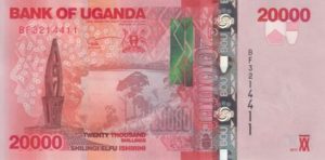 Billet 20000 Shillings Ouganda UGX recto