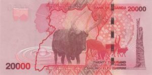 Billet 20000 Shillings Ouganda UGX verso