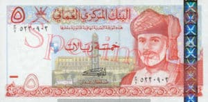 Billet 5 Rial Oman OMR 2000 recto