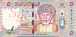 Billet 5 Rial Oman OMR 2010 recto