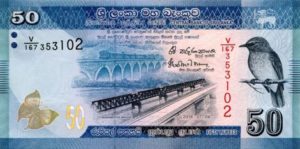 Billet 50 Roupies Srilankaise Sri Lanka LKR 2010 recto
