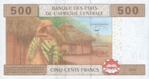 Billet 500 Francs CFA Afrique Centrale XAF verso