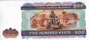Billet 500 Kyats Birmans Birmanie Myanmar MMK 2004 verso