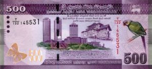 Billet 500 Roupies Srilankaise Sri Lanka LKR 2010 recto