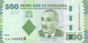 Billet 500 Shillings Tanzanie TZS recto