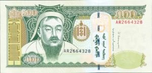 Billet 500 Togrog Mongols Mongolie MNT 2016 recto