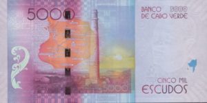 Billet 5000 Escudos Cap Vert CVE 2015 verso