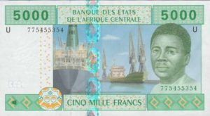 Billet 5000 Francs CFA Afrique Centrale XAF recto