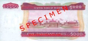 Billet 5000 Kyats Birmans Birmanie Myanmar MMK 2009 recto