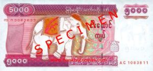 Billet 5000 Kyats Birmans Birmanie Myanmar MMK 2009 verso