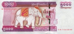 Billet 5000 Kyats Birmans Birmanie Myanmar MMK 2014 recto