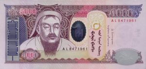 Billet 5000 Togrog Mongols Mongolie MNT 2013 recto