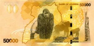 Billet 50000 Shillings Ouganda UGX verso