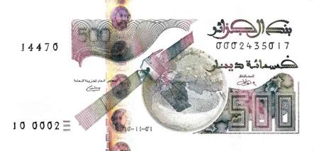 Billet 500 Dinars Algériens DZD 2019 recto