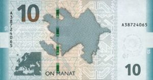 Billet 10 Manat Azerbaijan AZN 2019 verso