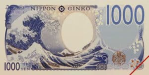 Billet 1000 Yen Japon JPY 2024 verso