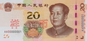 Billet 20 Yuan Chinois Chine Monnaie Chinoise Chine CNY 2019 recto