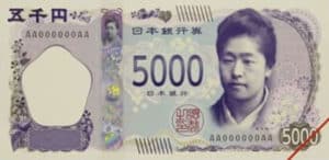 Billet 5000 Yen Japon JPY 2024 recto