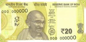 Billet 20 Roupies Indienne Inde INR 2019 recto