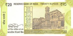 Billet 20 Roupies Indienne Inde INR 2019 verso