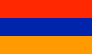 Change de Dram Arménien