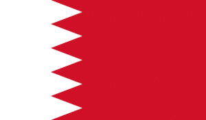 Change de Dinar Bahreïni