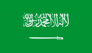 Change de Riyal Saoudien