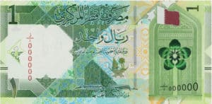 Billet de 1 Riyal Qatari 2020