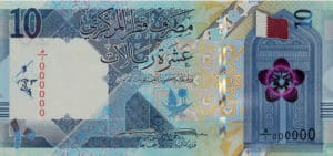 Billet de 10 Riyals Qatari 2020