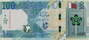Billet de 100 Riyals Qatari 2020