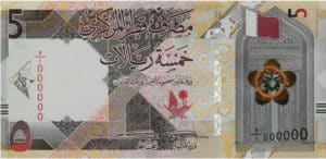 Billet de 5 Riyals Qatari 2020