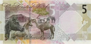 Billet de 5 Riyals Qatari 2020