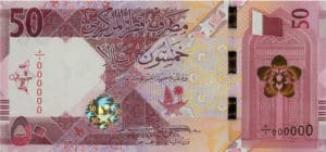 Billet de 50 Riyals Qatari 2020