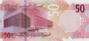 Billet de 5 Riyals Qatari 2020