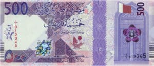 Billet de 500 Riyals Qatari 2020