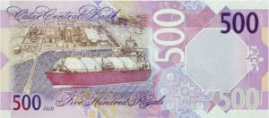 Billet de 500 Riyals Qatari 2020