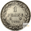 1 Franc Argent Louis Philippe Tête Nue