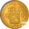 10 Florins Or Wilhelmina Agée