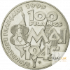 100 Francs Armistice