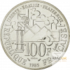 100 Francs Argent Emile Zola