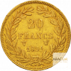 20 Francs Or Louis Philippe Ier Tête Nue
