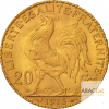 Pièce d’Or 20 Francs Coq Marianne