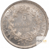5 Francs Argent Hercule Troisième République