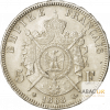 5 Francs Argent Napoléon III Tête Laurée